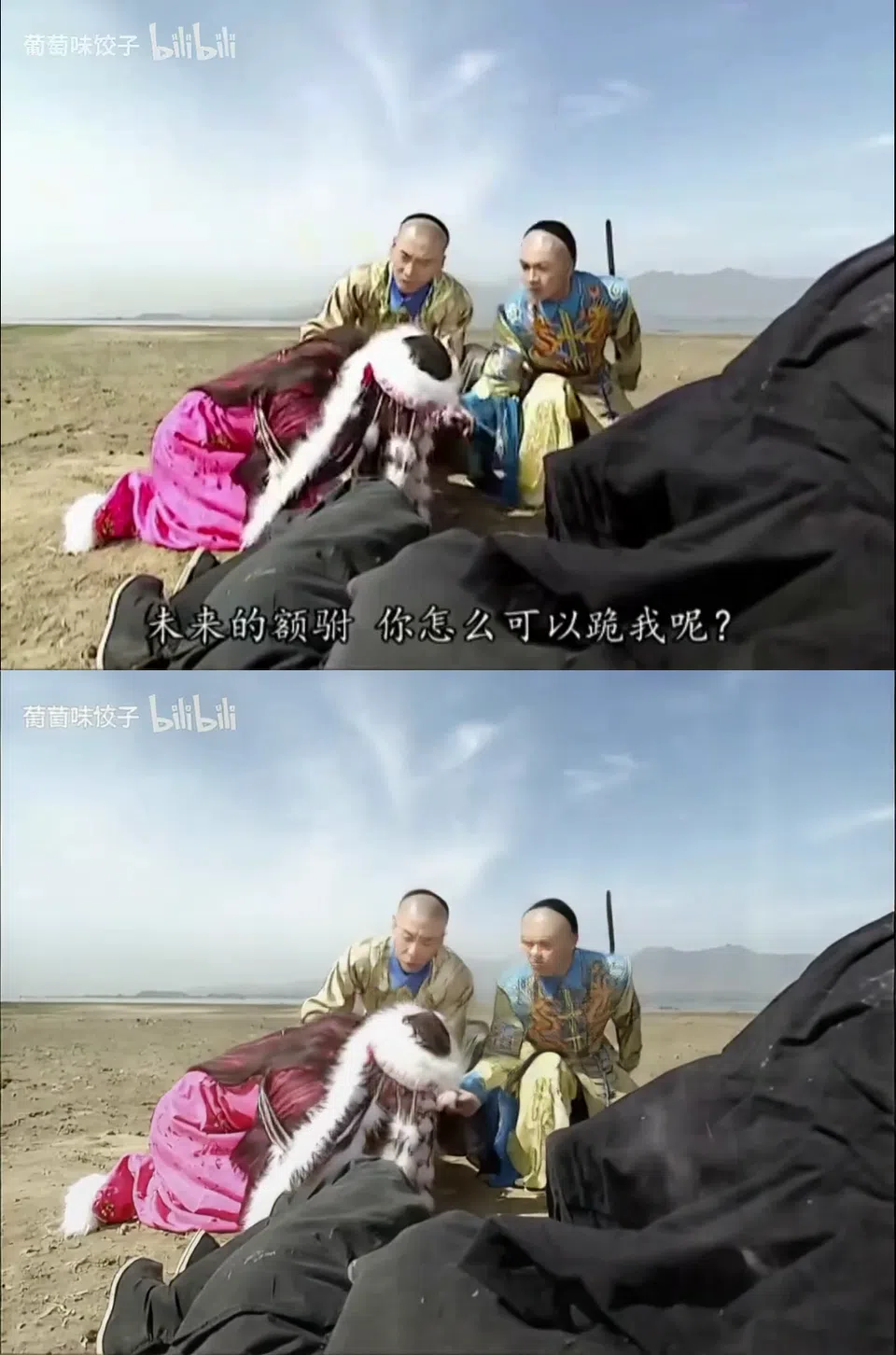 Subtitle removal preview 2
